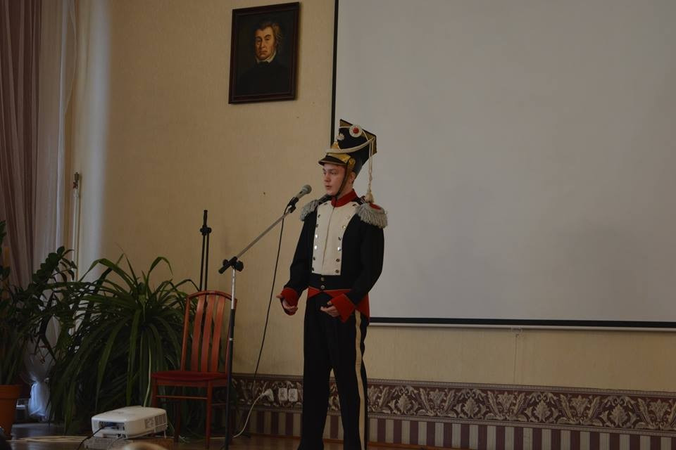 Obchody Dnia Patrona w Zespole Szkół nr 2 im. Adama Mickiewicza