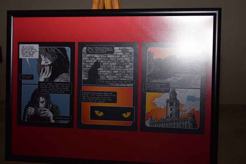 Rozstrzygnięcie konkursu 