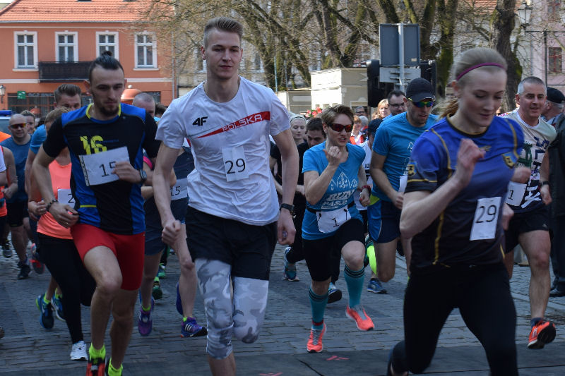 II Bieg Zakochanych dla Par w ramach 46 Ogólnopolskich Biegów Ulicznych 