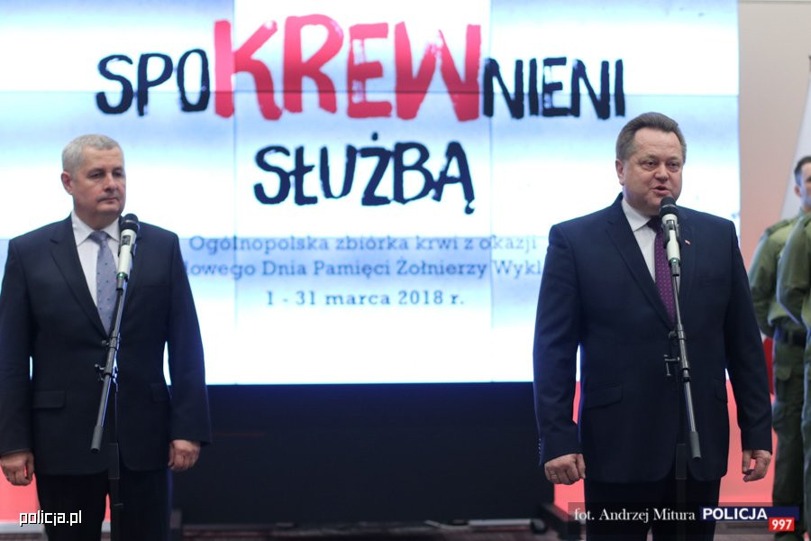 ?SpoKREWnieni służbą?- Wspólna akcja MSWiA i MON w hołdzie żołnierzom wyklętym