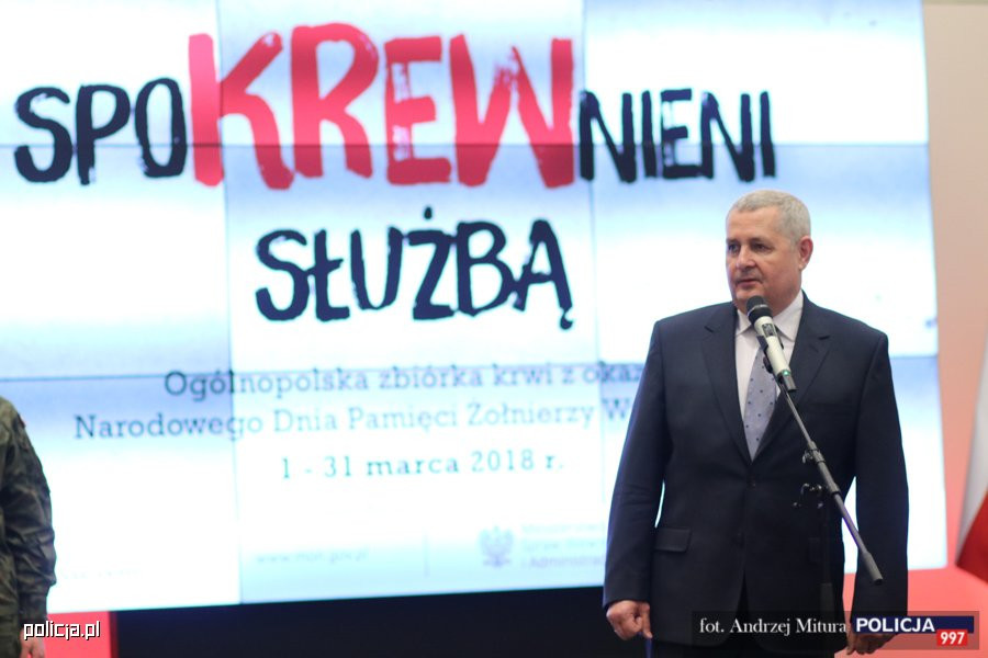 ?SpoKREWnieni służbą?- Wspólna akcja MSWiA i MON w hołdzie żołnierzom wyklętym