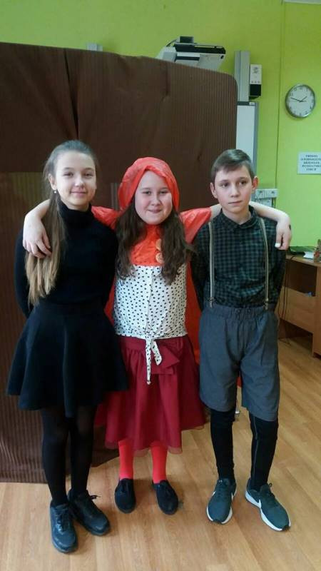 ,,Kurtyna w górę!