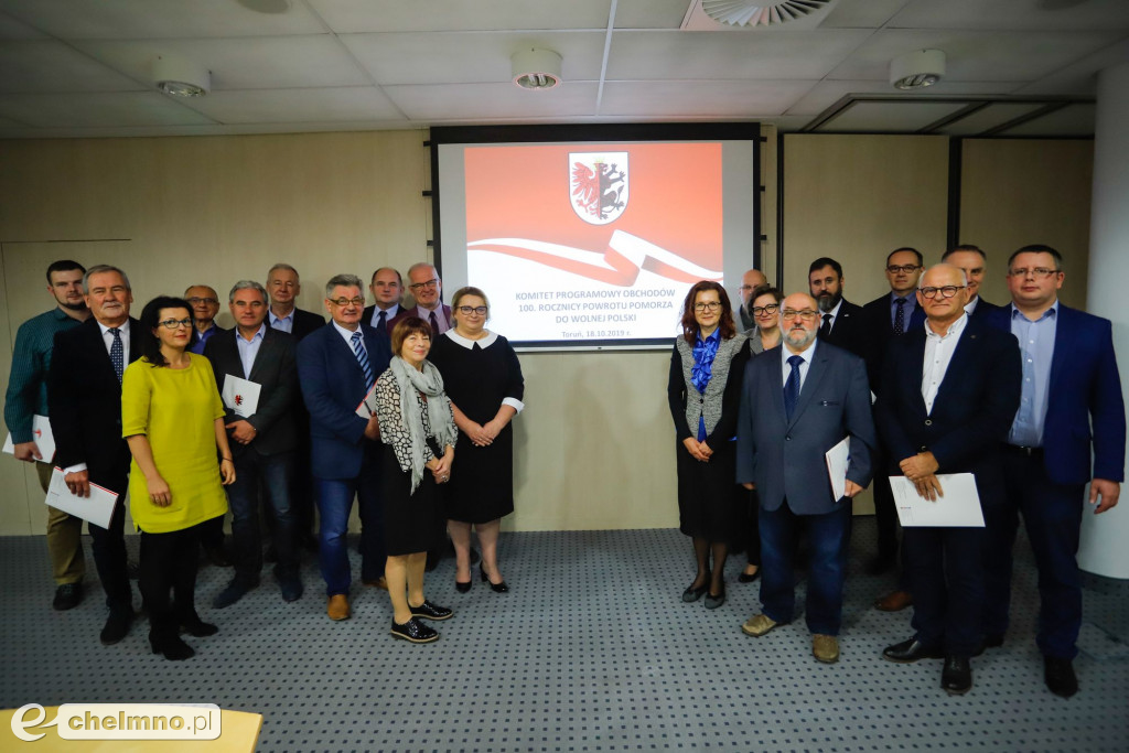 Dr hab. Marek Zieliński został członkiem komitetu programowego