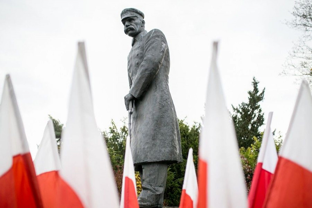 Narodowe Święto Niepodległości