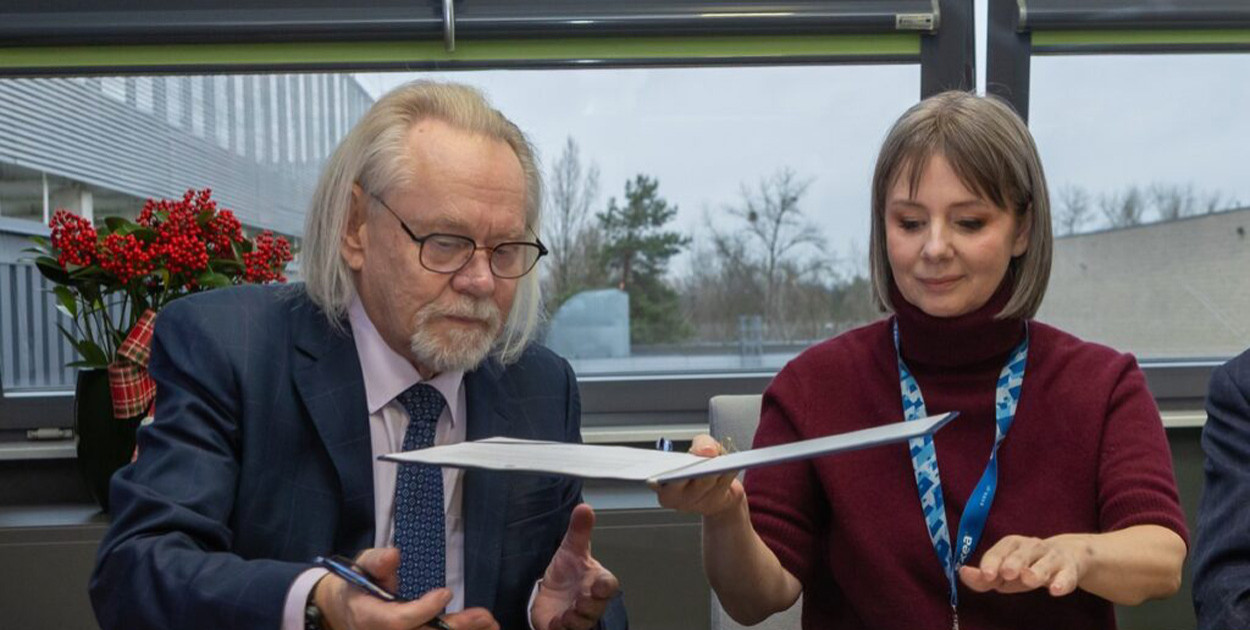 Startuje Exea Cyber Akademia