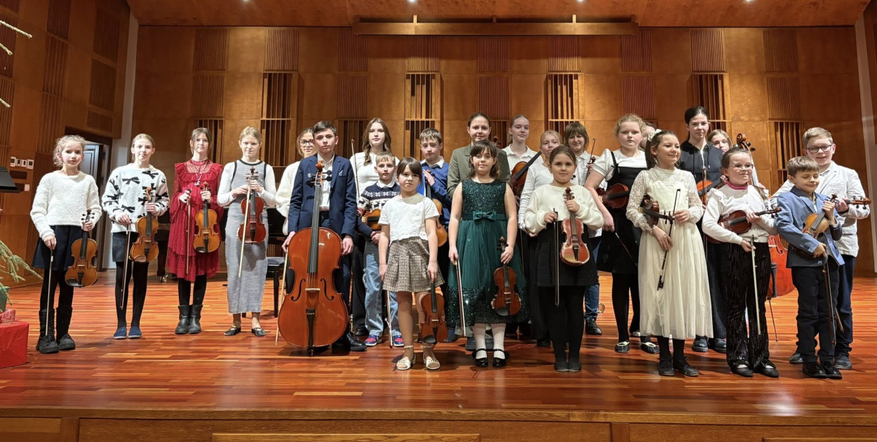 Koncert smyczkowy w szkole muzycznej