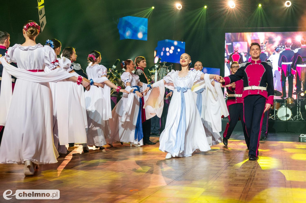 XIV Marszałkowski Bal Dobroczynny