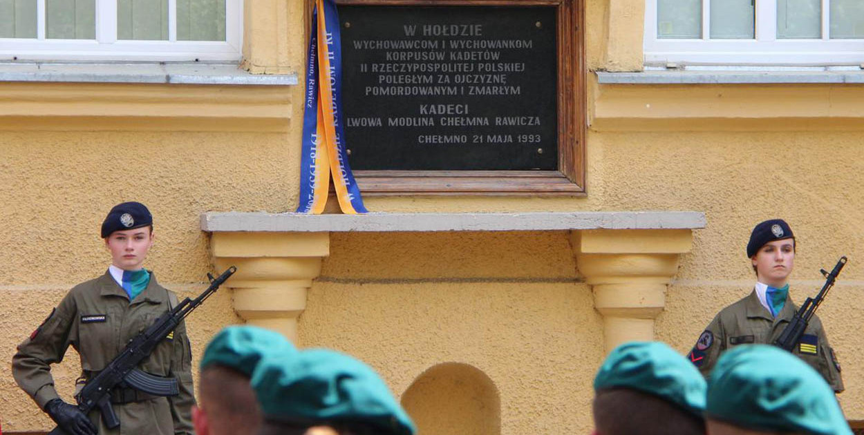 Obchody Dnia Kadeta w Chełmińskim Garnizonie 