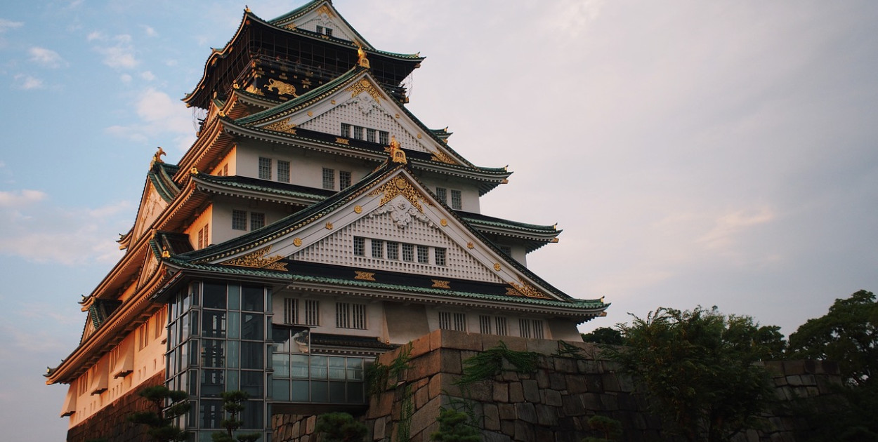 Jak zaplanować podroż do Japonii?