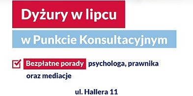 Lipcowe dyżury w Punkcie konsultacyjnym -93555