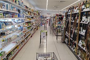 Od stycznia nowe przepisy. W każdym sklepie pojawi się to urządzenie-96889