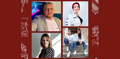 Ale to będzie skład!