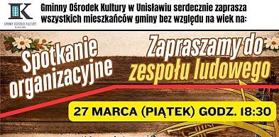 Nowa propozycja dla miłośników muzyki!