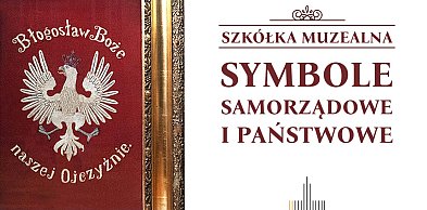 Polecamy zajęcia "Szkółki Muzealnej"