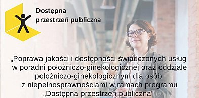 Miło nam poinformować, iż pozyskaliśmy kolejne środki wpływające na jakość obsługi