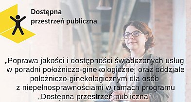 Miło nam poinformować, iż pozyskaliśmy kolejne środki wpływające na jakość obsługi