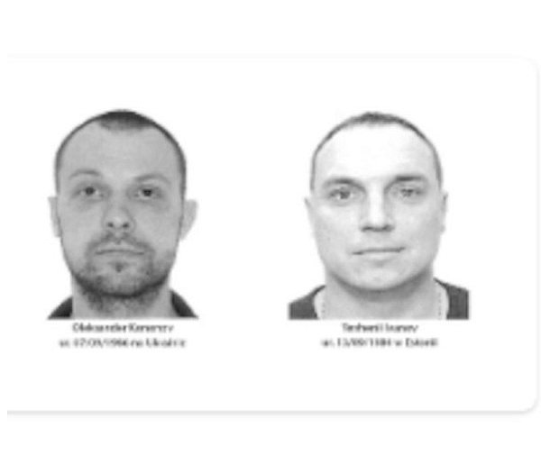 Poszukiwani listami gończymi Oleksander Kononov i Yevhenii Ivanov-98013