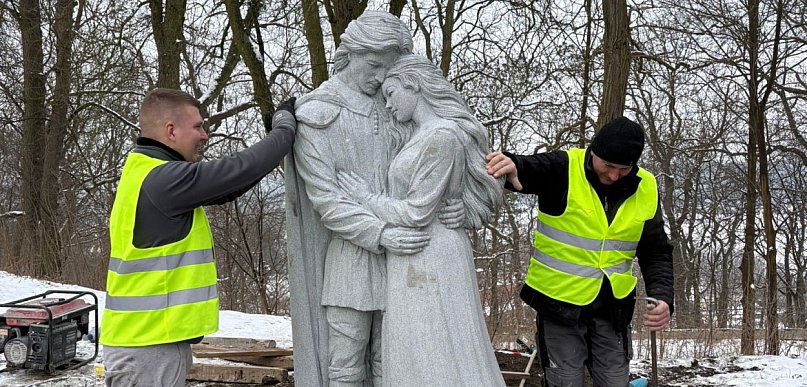 Krystyna i Kasper już na Starych Plantach
