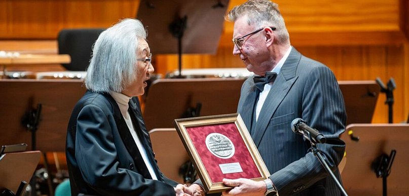 Medal Marszałka dla maestra Oikawy