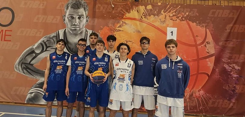 Najlepszy wynik chełmińskiej koszykówki 3X3 w historii