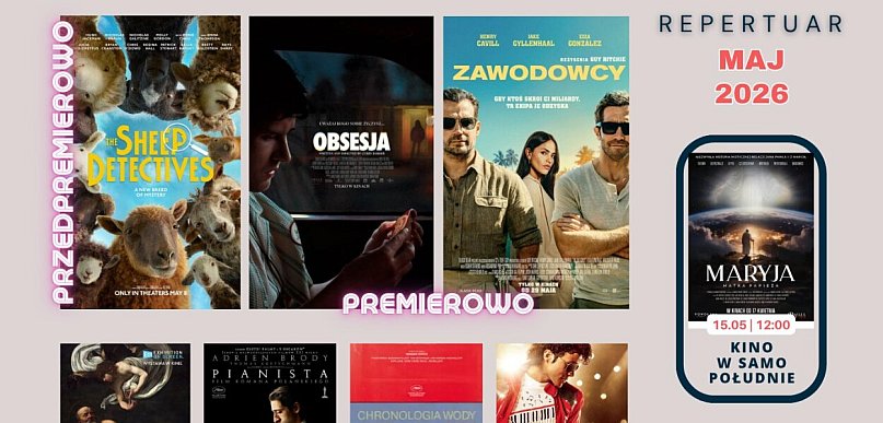 Maj w Kinoteatrze Rondo – zapraszamy do kina!