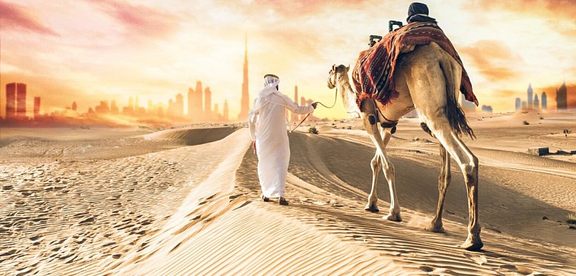 Egzotyczne kierunki, które inspirują: Dubaj, Auckland i Japonia...