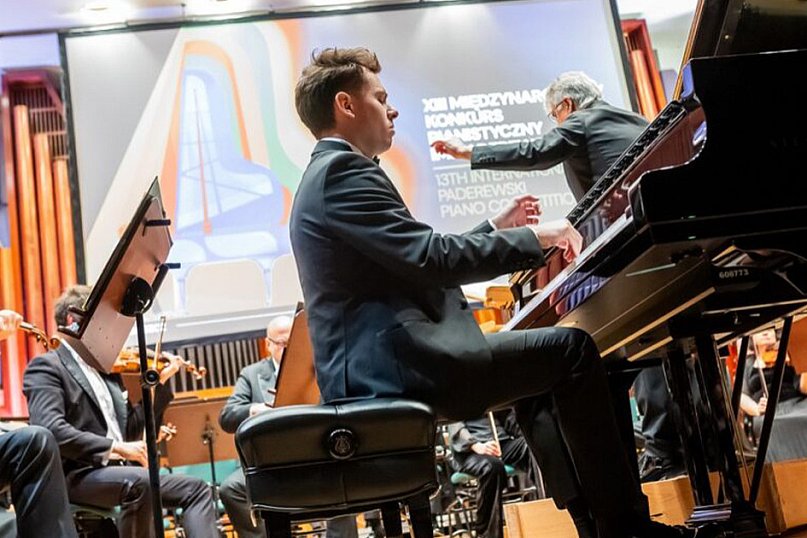 Po Konkursie Chopinowskim Konkurs Paderewskiego w Bydgoszczy