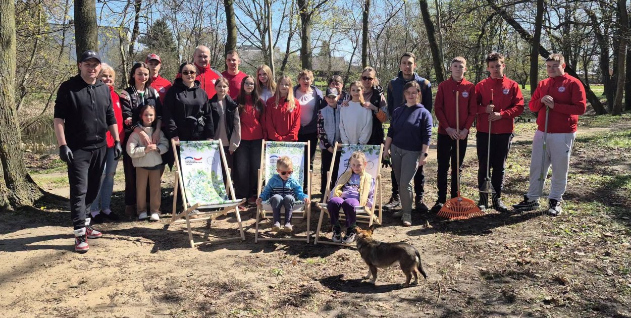 WIOSNA W PARKU: pierwsze spotkanie z cyklu „Kultura w Zielonej Przestrzeni”